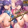 Thumbnail of new posts 091