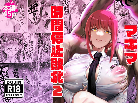 Thumbnail of new posts 028