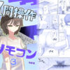 Thumbnail of related posts 162