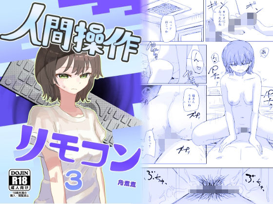 Thumbnail of new posts 012