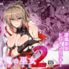 Thumbnail of related posts 136