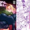 Thumbnail of related posts 049