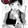 Thumbnail of related posts 155