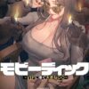 Thumbnail of related posts 077