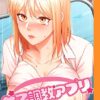 Thumbnail of related posts 171