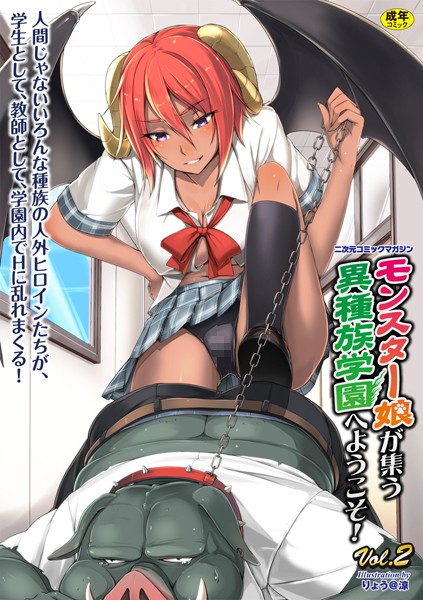 Thumbnail of new posts 156
