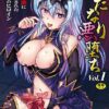 Thumbnail of related posts 035