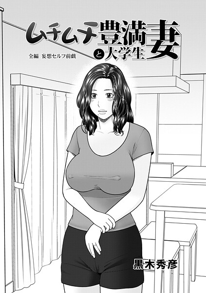 Thumbnail of new posts 068