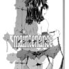 Thumbnail of related posts 103