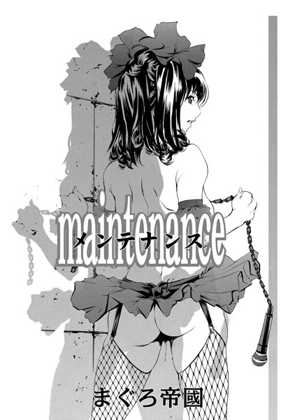 Thumbnail of new posts 086