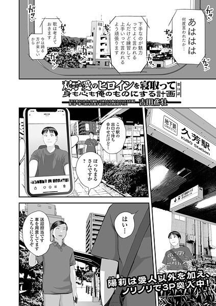 Thumbnail of post image 153