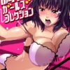 Thumbnail of new posts 164