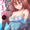Thumbnail of related posts 020