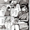 Thumbnail of new posts 060