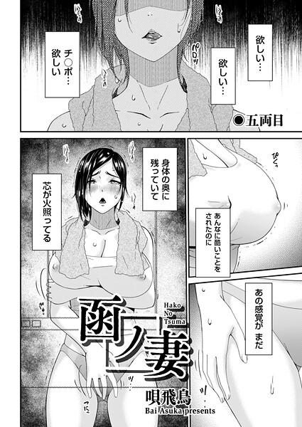 Thumbnail of post image 170