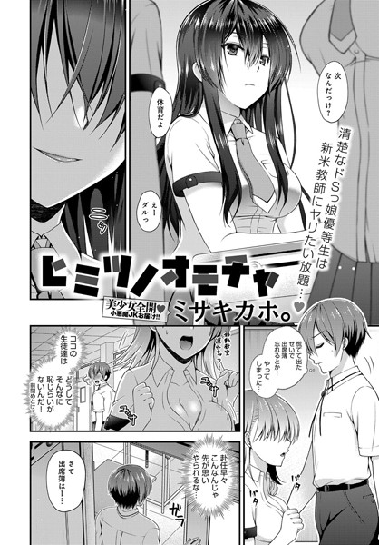 Thumbnail of post image 129
