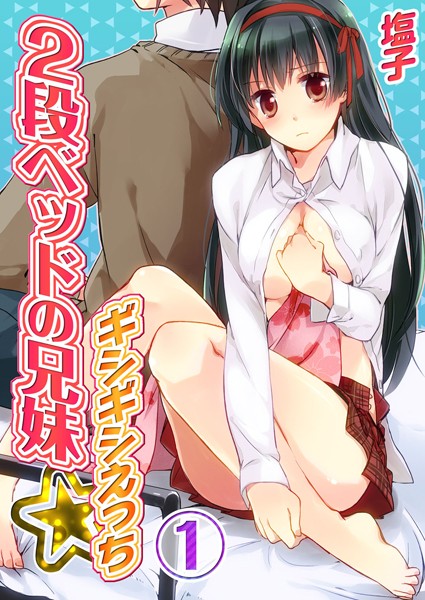 Thumbnail of post image 084