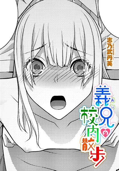 Thumbnail of new posts 156