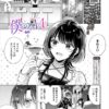 Thumbnail of related posts 197