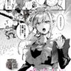Thumbnail of new posts 068