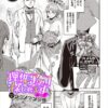 Thumbnail of new posts 076