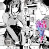 Thumbnail of related posts 178