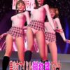 Thumbnail of related posts 115