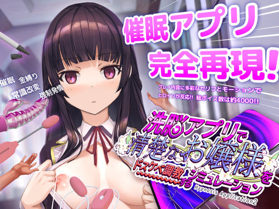 Thumbnail of new posts 114