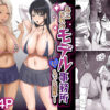 Thumbnail of related posts 165