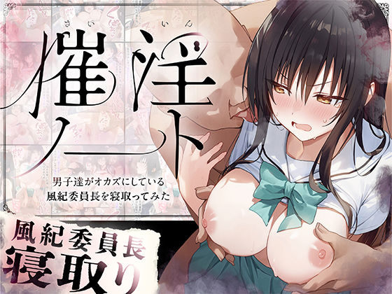 Thumbnail of new posts 171