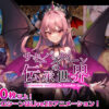 Thumbnail of related posts 062