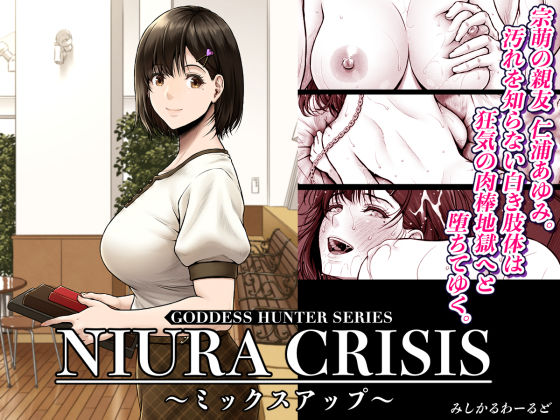 Thumbnail of new posts 004