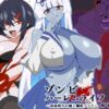Thumbnail of new posts 196