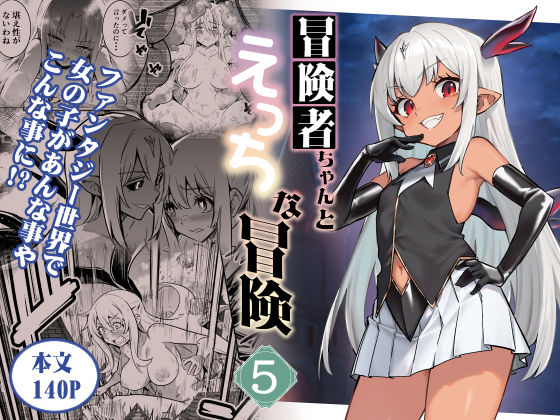 Thumbnail of new posts 027