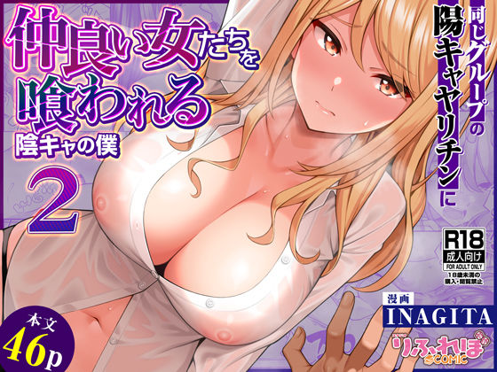 Thumbnail of post image 043