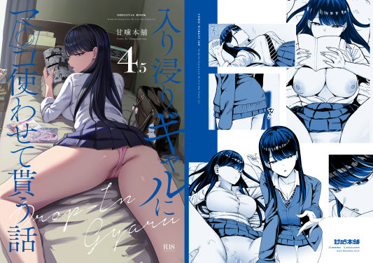 Thumbnail of post image 097