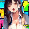 Thumbnail of related posts 102