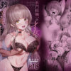 Thumbnail of related posts 032