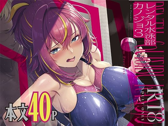 Thumbnail of new posts 195