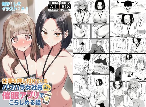 Thumbnail of post image 020
