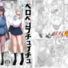 Thumbnail of related posts 066