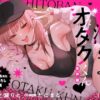 Thumbnail of related posts 011