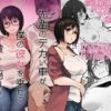 Thumbnail of related posts 186