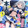 Thumbnail of related posts 170