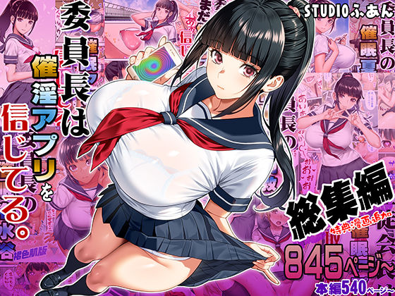 Thumbnail of new posts 060
