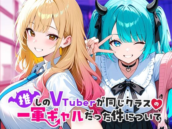 Thumbnail of new posts 050
