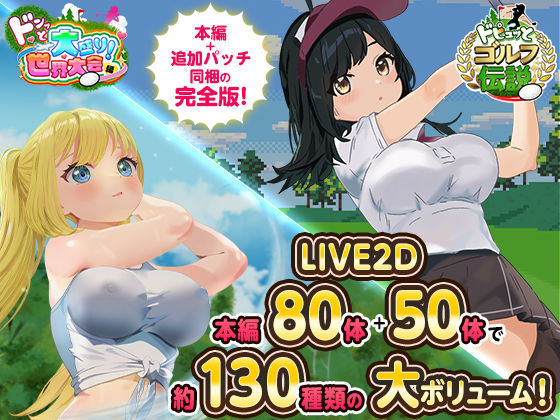 Thumbnail of new posts 117