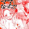 Thumbnail of related posts 147
