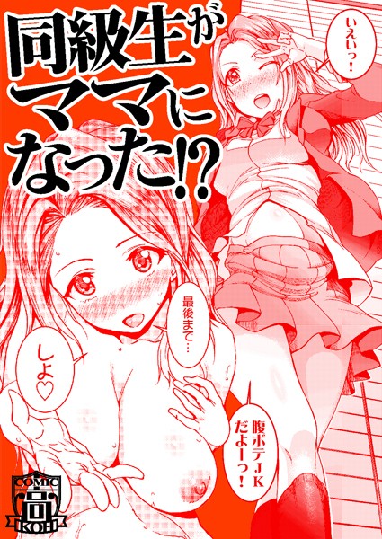 Thumbnail of new posts 058