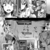 Thumbnail of new posts 186